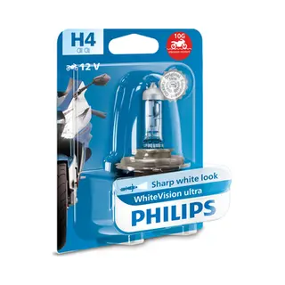 Philips WhiteVision ultra moto 12342WVUBW Motorcycle headlights