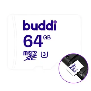 Buddi MicroSDXC Geheugenkaart | Compatibel Met Nintendo Switch | 160MB/'s Leessnelheid | 120MB/'s Schrijfsnelheid | 64GB | Wit
