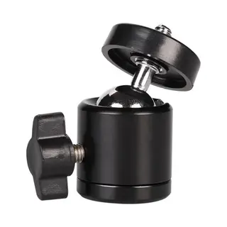 HiCHiCO Mini Ball Head - Balhoofd - 360 Graden Ball Head Statief - Mini Balhoofd - 360 ° Draaigreep Horizontaal Voor Smartphone Statief Camerastatief - 1/4