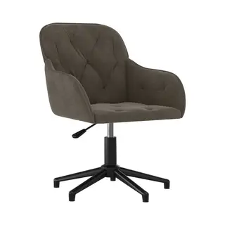 VidaXL 344857 Bürostuhl und Computerstuhl
