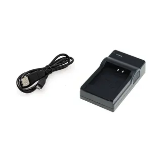 OneOne Lader Voor Camcorder Accu Met 1, 5m Kabel. Oplader Adapter Past Op Kodak Pixpro Friendly Zoom FZ51, Pixpro Friendly Zoom FZ52, Pixpro Friendly
