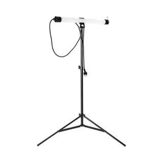 Shada, Werkplaatsverlichting, Led-Arbeitsleuchte 20 W 1500 Lm (1500 lm)