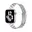 Zilver