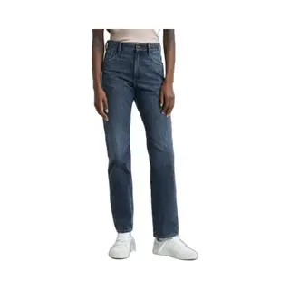 Jeans G-Star Viktoria High