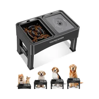 Vulpes Goods® Pets - Voerbak Hond Met Standaard - Drinkbak Hond Anti Knoei - Anti Schrokbak Hond - Verhoogde Voerbak - 4 Hoogtes - Slow Feeder -