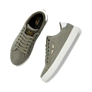 Pme Legend Beechburd Sneakers - Heren - Groen - Maat 43