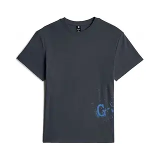 G-Star Raw T-Shirt Sprayed Gr R T