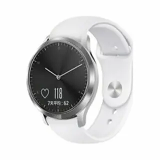 By Qubix Horlogebandje Geschikt Voor Huawei Watch Gt 6 - 41mm - Sportbandje - Maat, Large - Wit - Aanzetmaat, 18mm