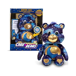 Basic Fun Care Bears Verzamelbare Teddybeer Met Lichtgevende Buik, Schattige Teddybeer Om Te Verzamelen Met Lichtgevende Buik, Knuffelig Speelgoed