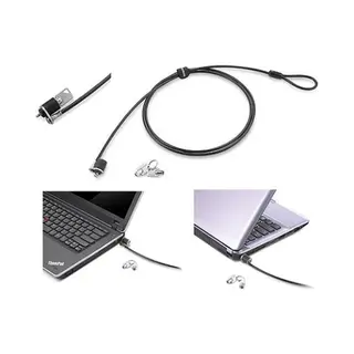 Lenovo 57Y4303 Kabelschloss Schwarz, Silber 1,52 m
