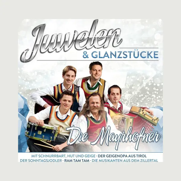 Mcp Sound (Mcp Sound & Media) Juwelen & Glanzstücke thumbnail