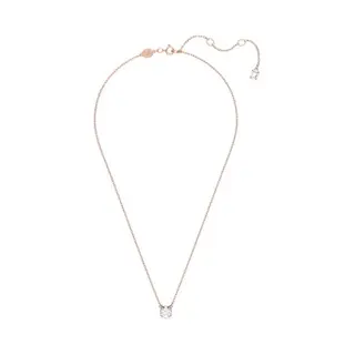 Swarovski Kette Mit Anhänger 5636710