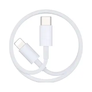 Iphone Kabel- Usb-C To Lightning - Ipad Oplader 20W - Iphone 15/14/13/12/11 Kabel - Kabel Iphone - Apple Snellader