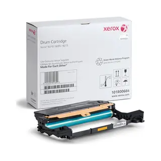 Xerox Printer Cartridges Xerox B210/B205/B215 Drum Cartridge - Xerox B Series Toner Cartridges - Xerox B210 Toner Cartridges
