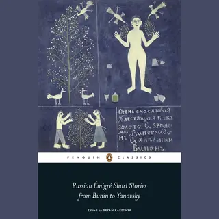Isbn Russian Émigré Short Stories from Bunin to Yanovsky boek Klassiekers Engels Paperback 464 pagina's