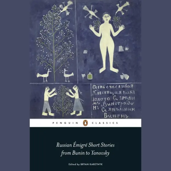 Isbn Russian Émigré Short Stories from Bunin to Yanovsky boek Klassiekers Engels Paperback 464 pagina's thumbnail