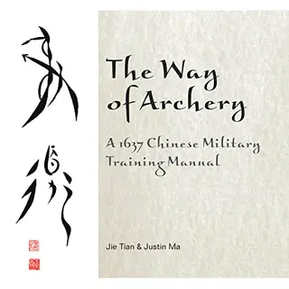 Way Of Archery