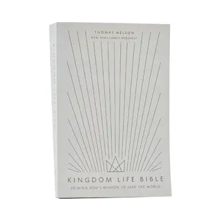 Kingdom Life Bible, Joining God's Mission To Save The World (Nkjv, Softcover, Red Letter, Comfort Print)