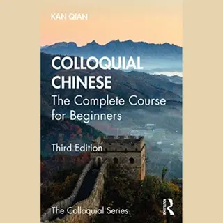 Colloquial Series - Colloquial Chinese