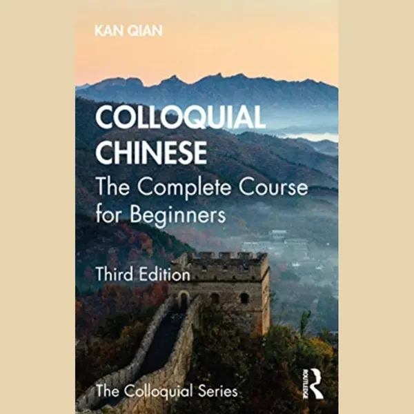 Colloquial Series - Colloquial Chinese thumbnail