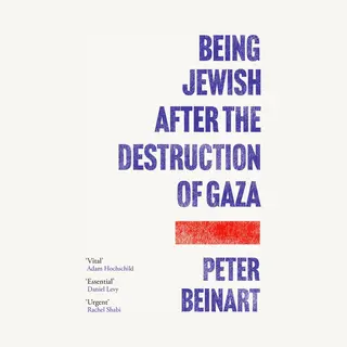 Being Jewish After The Destruction Of Gaza