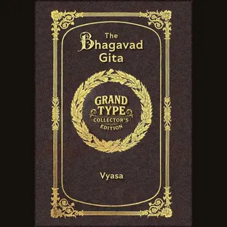 Large Print - The Bhagavad Gita - Grand Type Collector's Edition - Matte Hardcover With Dust Jacket