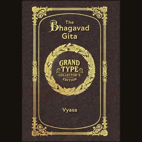 Large Print - The Bhagavad Gita - Grand Type Collector's Edition - Matte Hardcover With Dust Jacket thumbnail