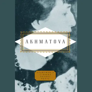 Isbn Anna Akhmatova: Poems book English 256 pages