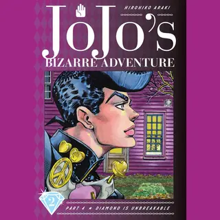 Isbn JoJo's Bizarre Adventure: Part 4--Diamond Is Unbreakable, Vol. 2 boek Strips & grafische boeken Engels Hardcover 400 pagina's