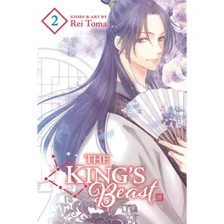 Viz Media, Subs. of Shogakukan Inc The King's Beast, Vol. 2