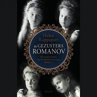 De Gezusters Romanov