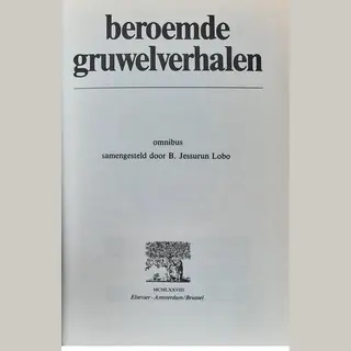 Beroemde Gruwelverhalen