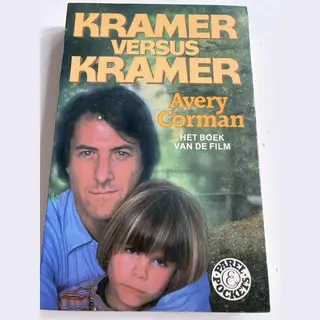 Kramer Versus Kramer