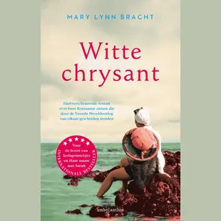Witte Chrysant