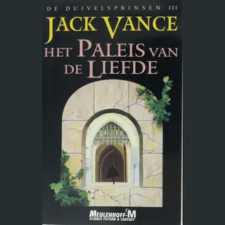 Het Paleis Van De Liefde