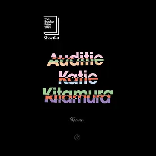 Katie Kitamura Auditie