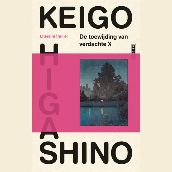 Keigo Higashino De Toewijding Van Verdachte X / Detective Galileo / 1 thumbnail