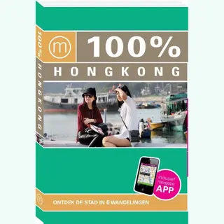100% Stedengidsen - 100% Hongkong