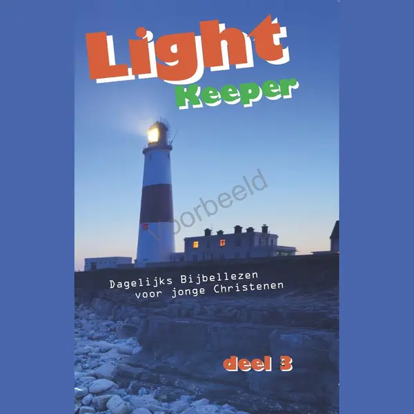 Lightkeeper 3 thumbnail