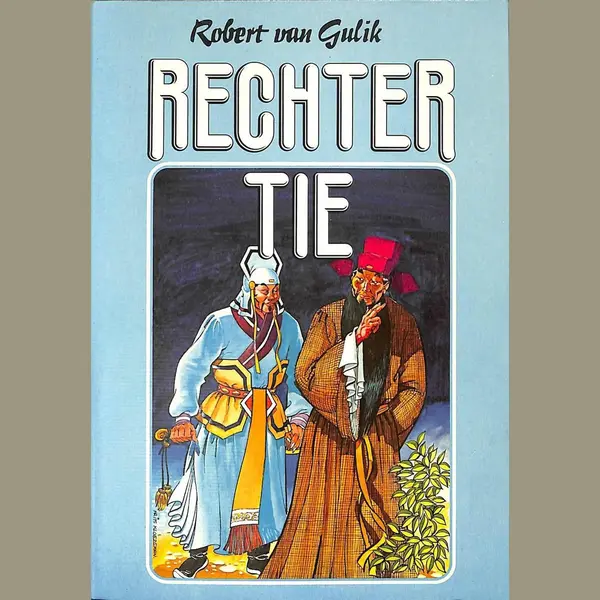 Robert van Gulik Rechter Tie 2 / Rechter Tie / 2 thumbnail