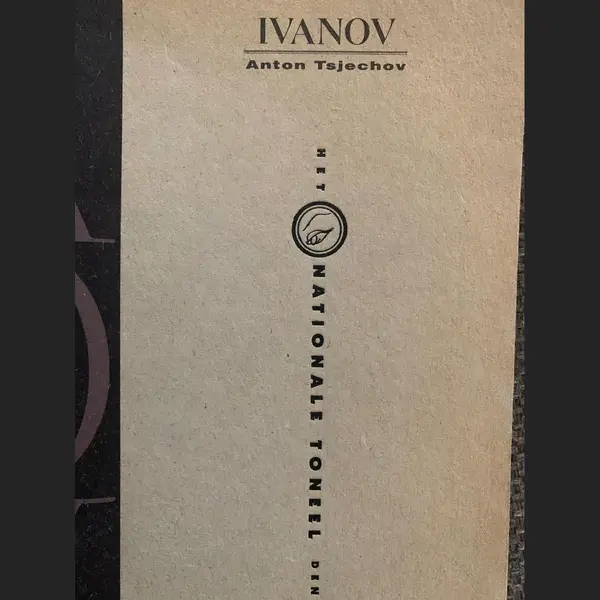 Ivanov thumbnail