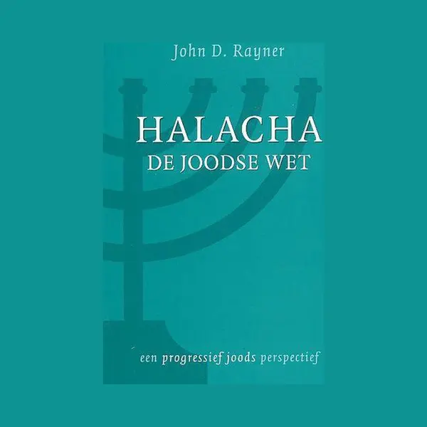 Halacha ; De Joodse Wet thumbnail