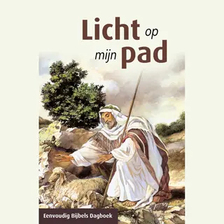 Licht Op Mijn Pad