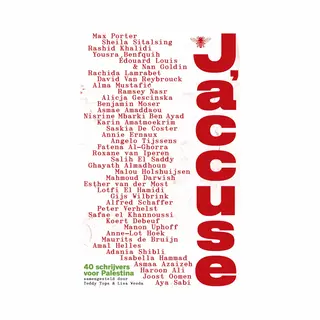 J'accuse