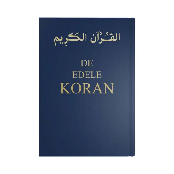 De Edele Koran thumbnail