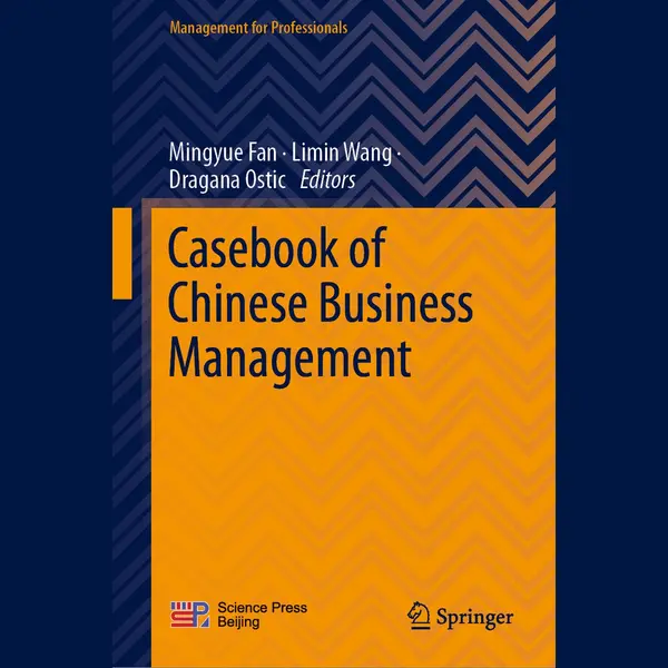 Management For Professionals- Casebook Of Chinese Business Management thumbnail