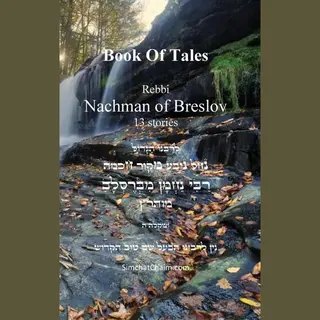 Tales Of Rabbi Nachman's Of Breslav