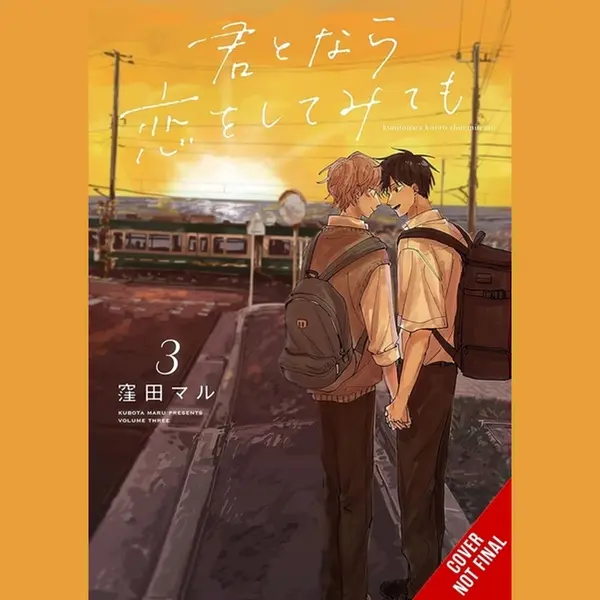 Yen Press If It’s You, I Might Try Falling In Love, Vol. 3 thumbnail