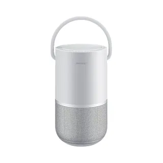 Bose Portable Home Speaker Zilver