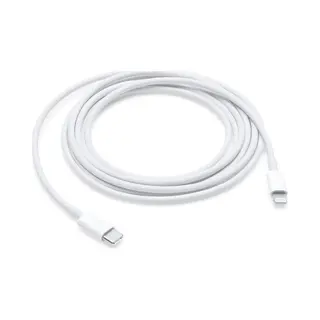 Apple MQGH2ZM/A Lightning-Kabel 2 m Weiß